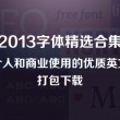 香港6合开奖官网开奖结果六